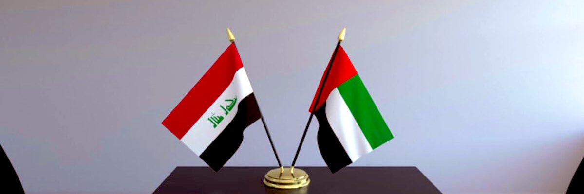 Dr .Mudhafar Al-Jbori banner