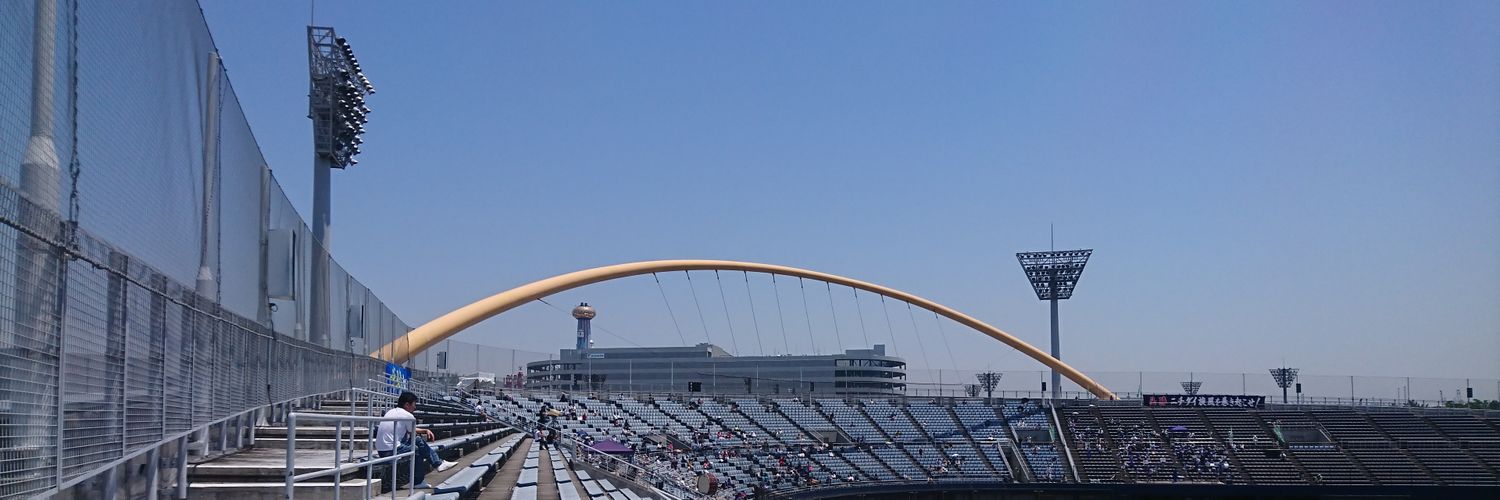 あきたよしみ banner