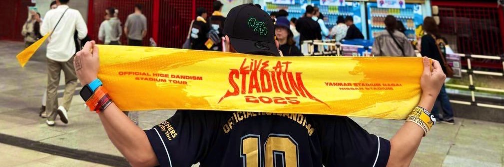 Ryo banner