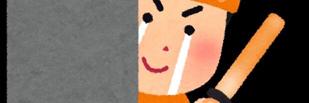 _komatta_chan's profile banner image