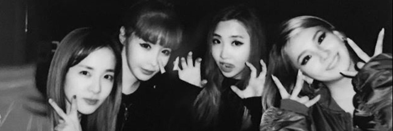 Let's Play 2NE1! banner