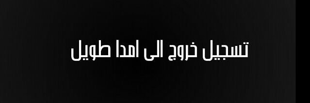 __Qq6's profile banner image