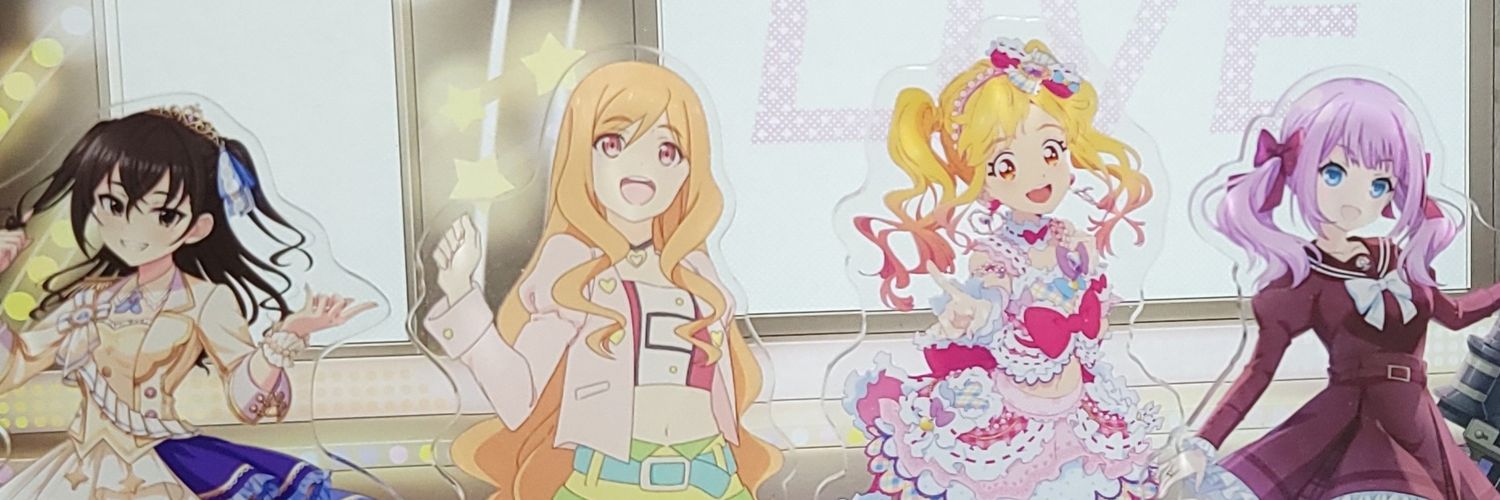 neligain's profile banner image