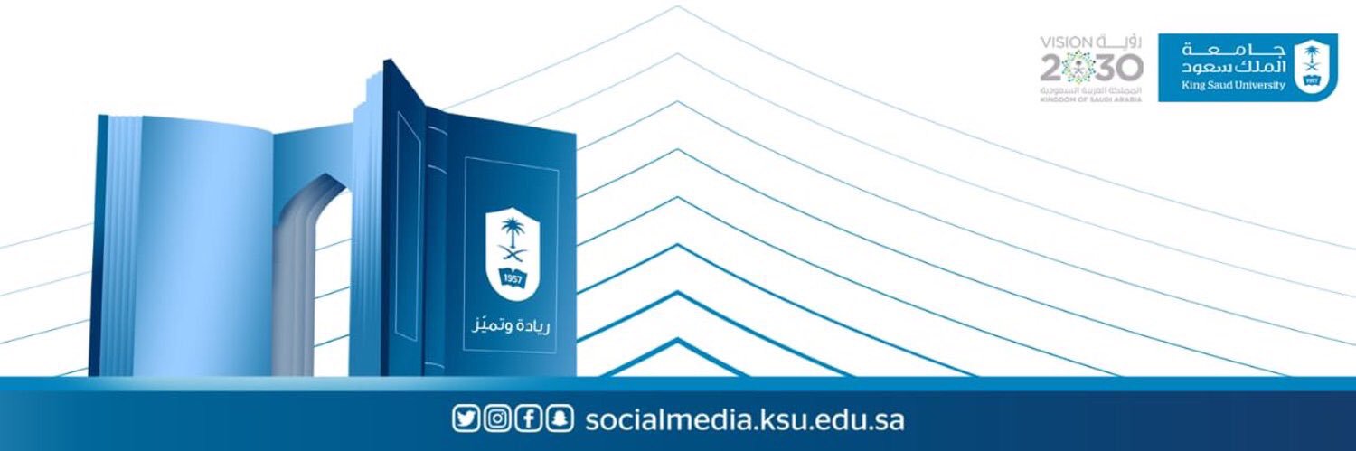 فعاليات الجامعة banner