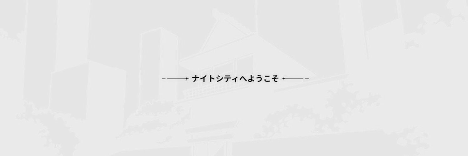 doeeful's profile banner image