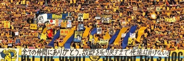 真つぶ banner