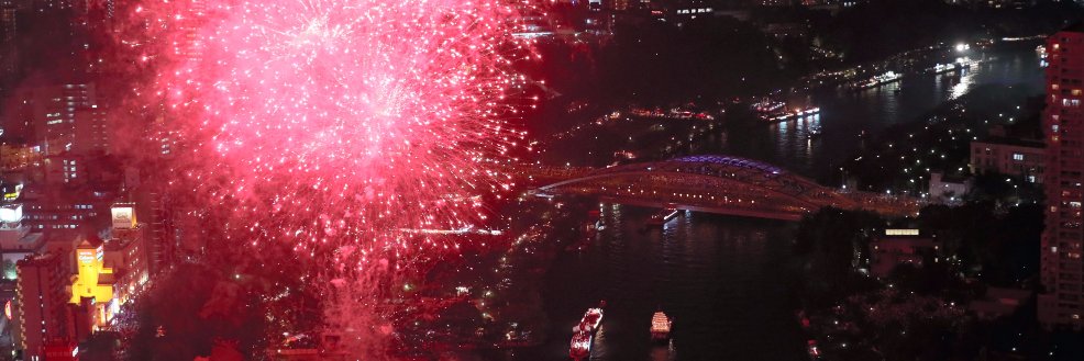 朝日新聞大阪版【公式】's banner