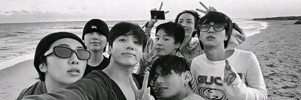 ᴀʟᴇ⁷; ⟭⟬ VERÁ A BTS 🇻🇪 banner