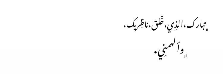 𝐒am. banner