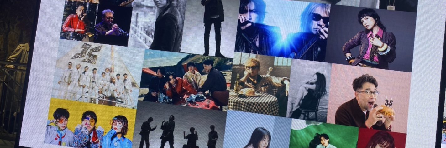 せまぷ banner