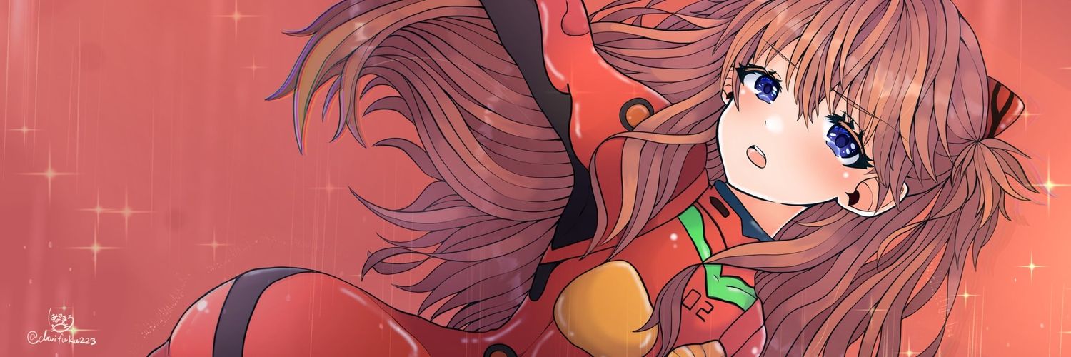 こもせたけとん banner