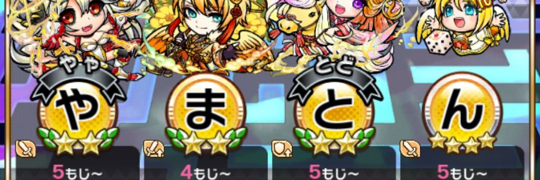 minteadrop's profile banner image
