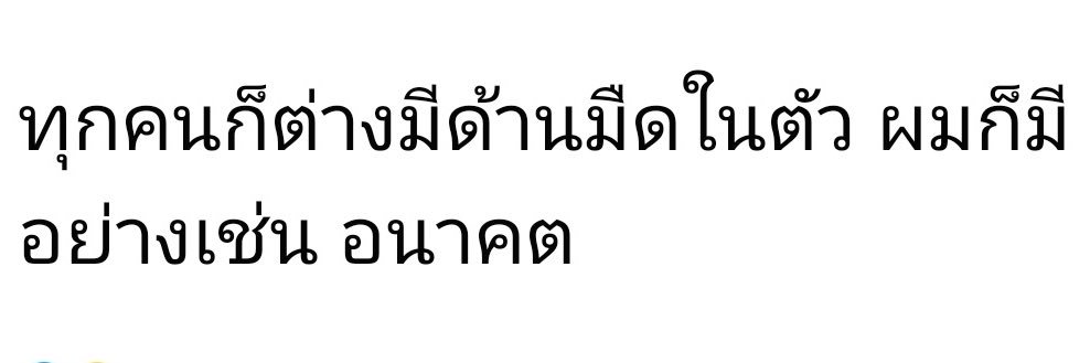 นุ้ง♡คิเคียว banner