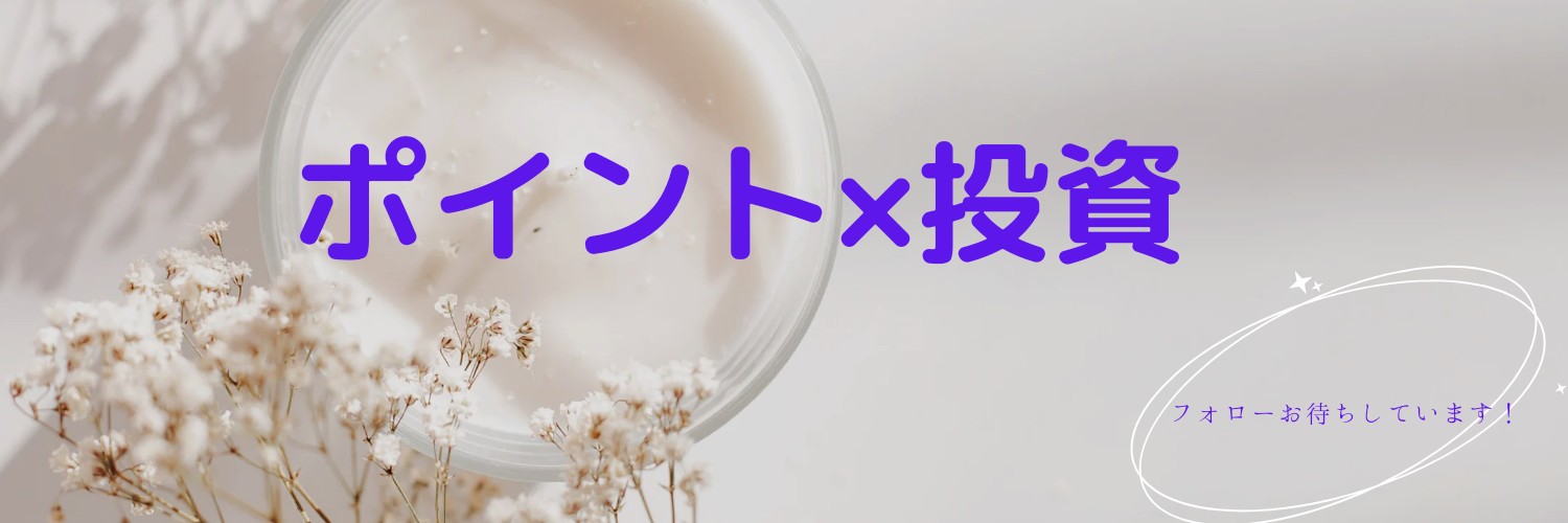 tanuchan1111's profile banner image