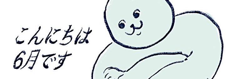 aaaakoc's profile banner image