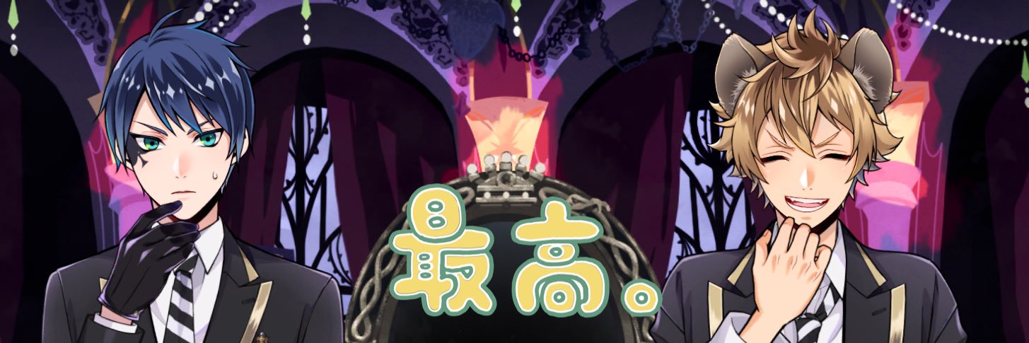 さ り ば ん banner