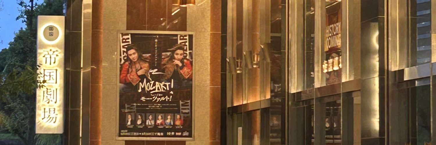 y______49's profile banner image
