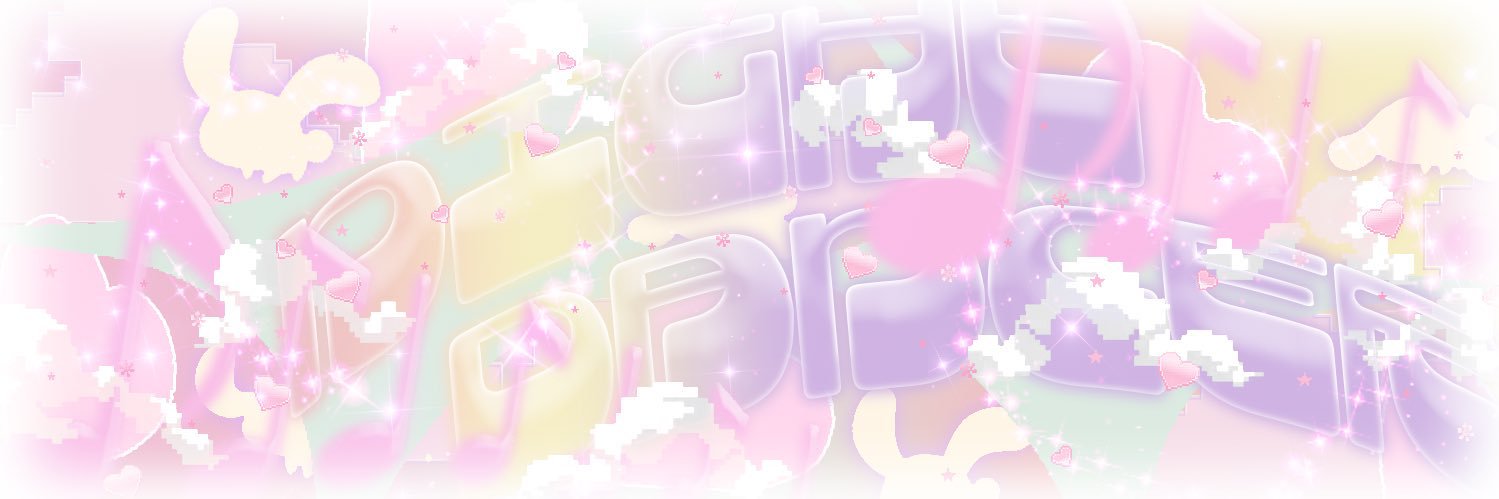 เป่าปิง banner