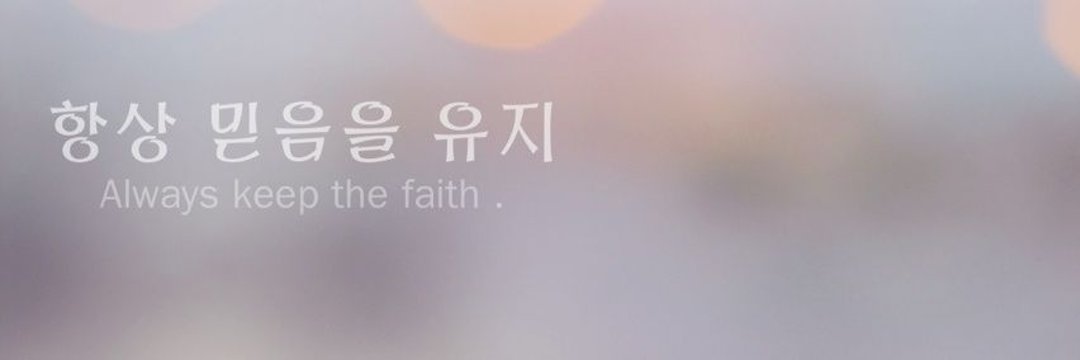 이만⌬🍉 banner