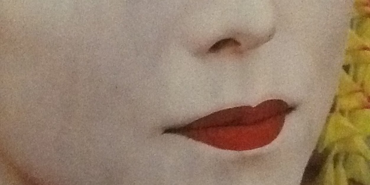 lamatancera 💚 banner