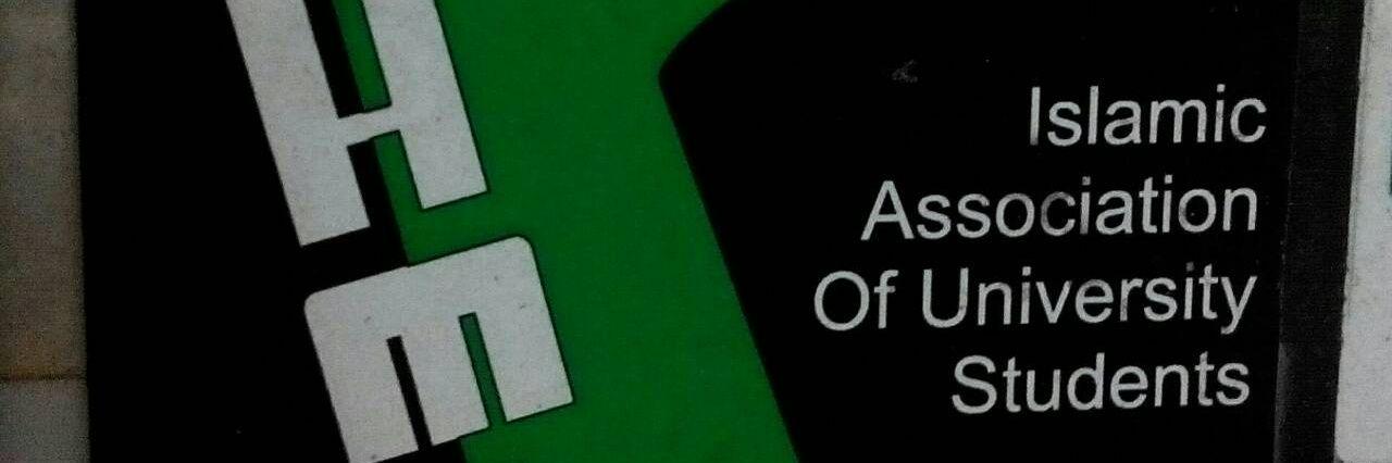 HMIMPO_FEUMY's profile banner image