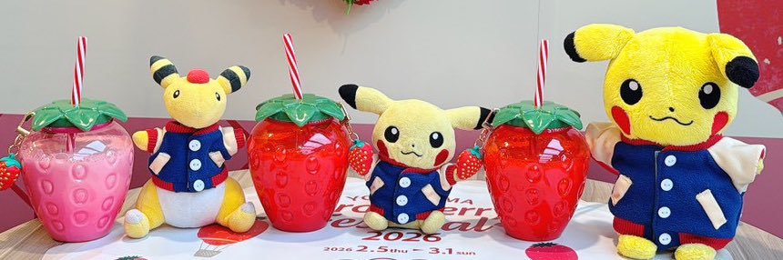 小野沢裕貴 banner