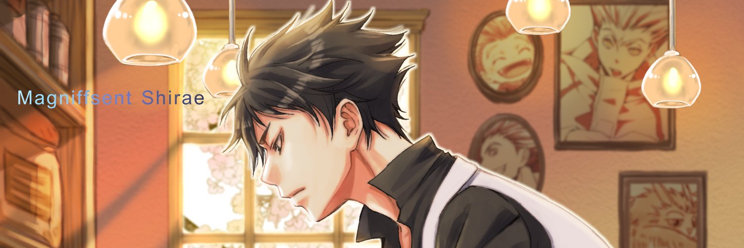 shirae121's profile banner image