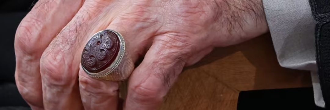 seyed abbas ahmadi banner