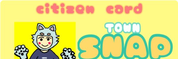 hiro_1383 Profile Banner