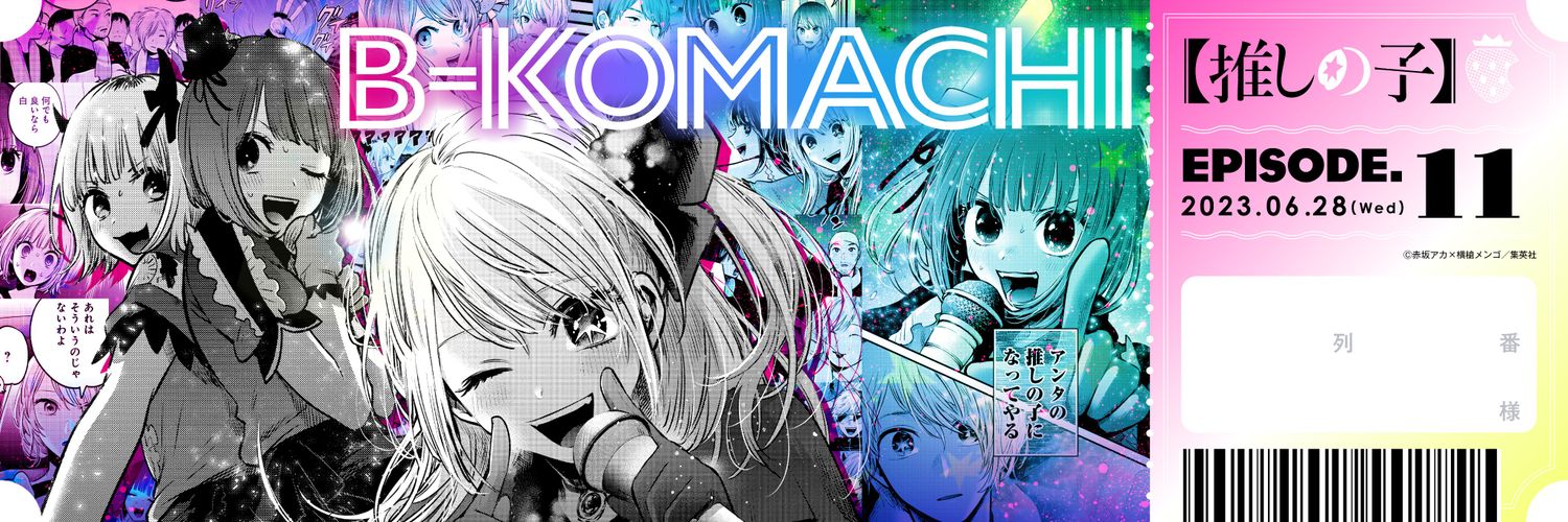 ku_0927's profile banner image
