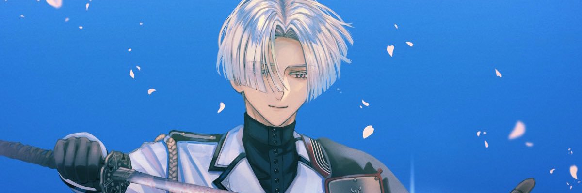 黒鉄🌙 banner