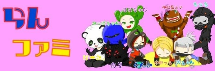 haru2525hm's profile banner image