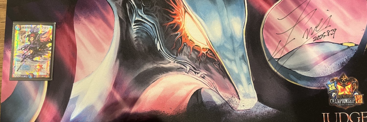 land__gm's profile banner image