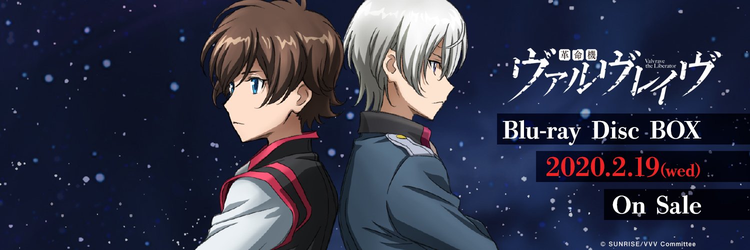valvrave's profile banner image