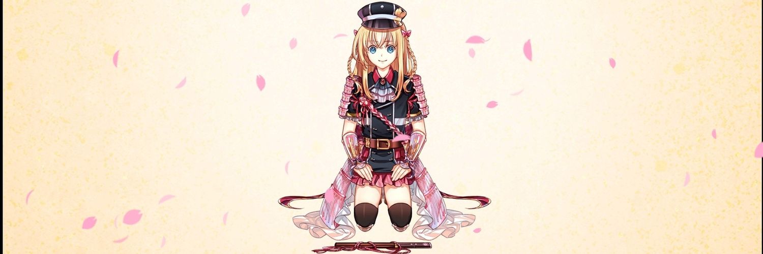るな banner