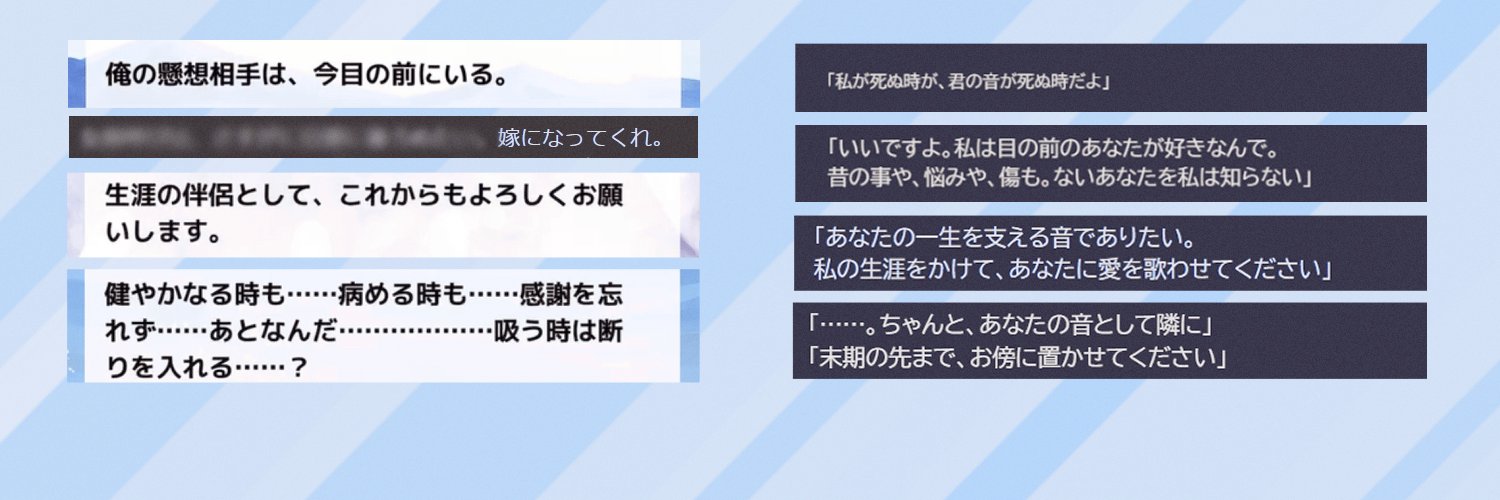 dawn0Eif's profile banner image