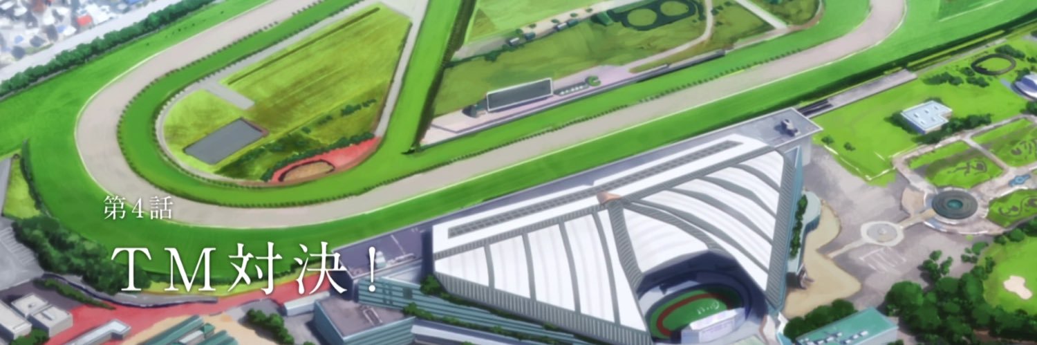 Scarlet Skill banner