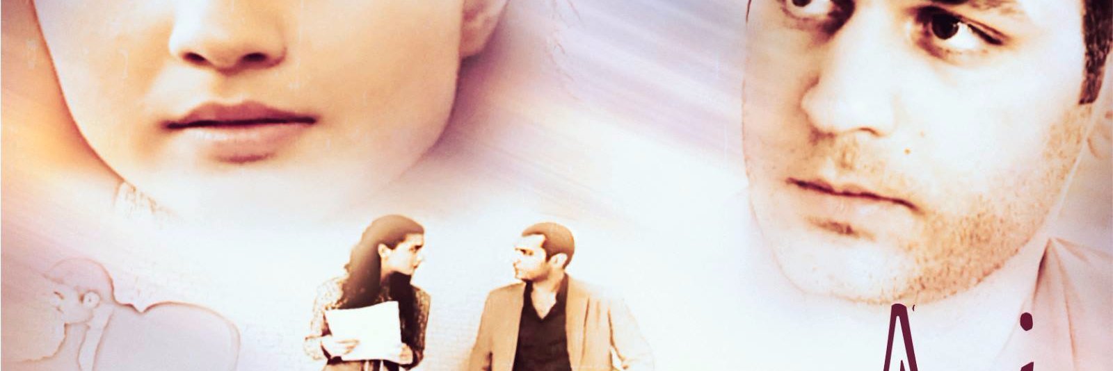 tree_ida's profile banner image