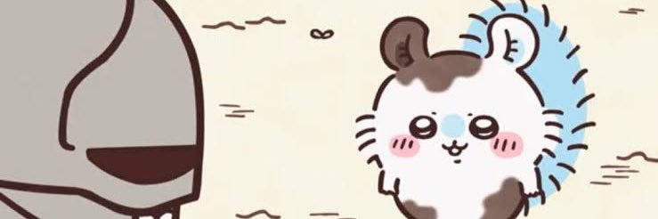 あーやん banner