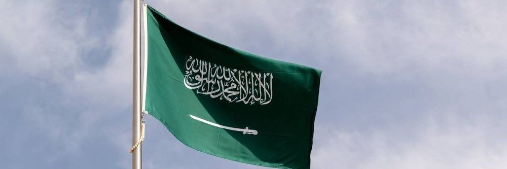 عبدالعزيز الثقفي banner