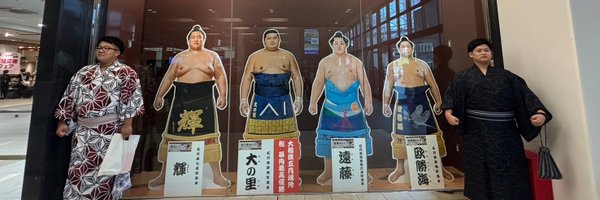 itawohyper Profile Banner