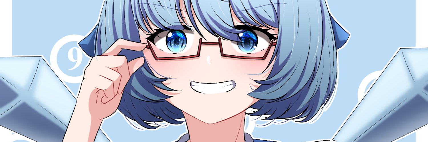 IceFairy's banner