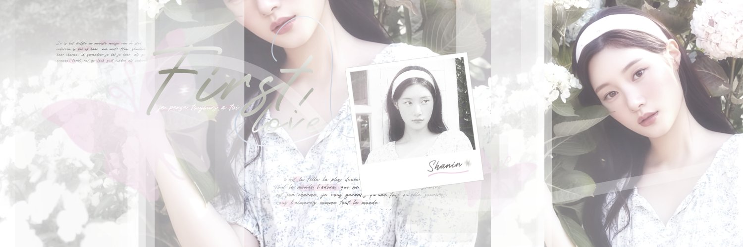 ❤︎ : 사랑을 담아, 𝑺𝐡͟𝐚͟𝐧͟𝐢͟𝐧. banner