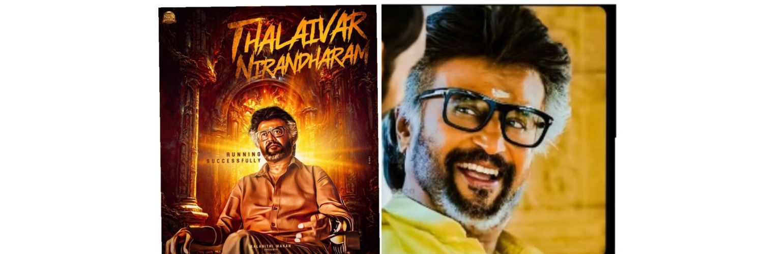 KUMAR, தலைவர் Fan, தீவிர திமுக காரன் banner