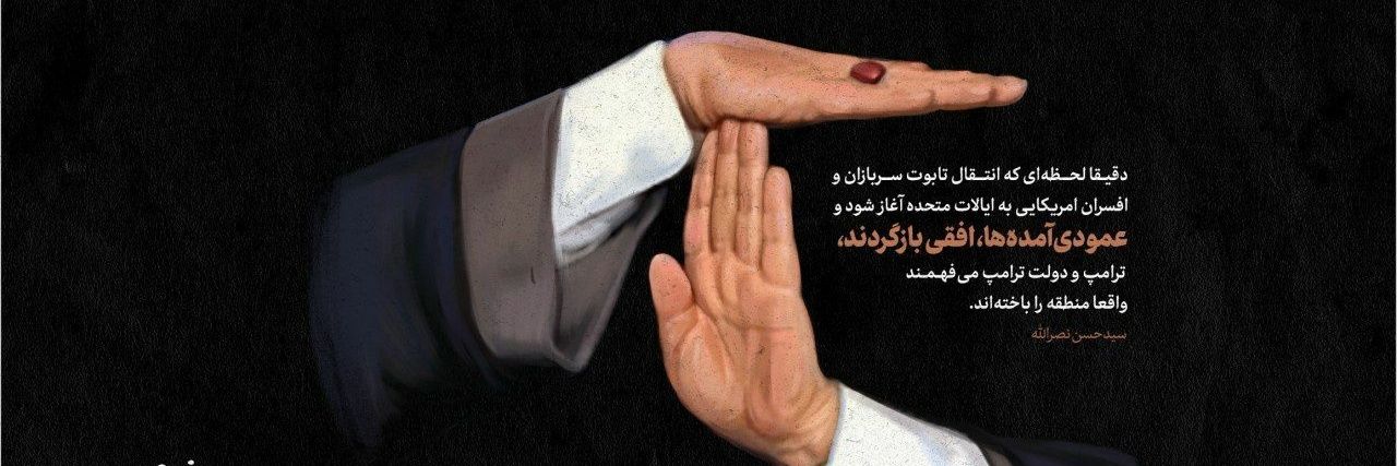 𝔰𝔥𝔞𝔥𝔞𝔞𝔡 شـهـــاب 🚩's banner