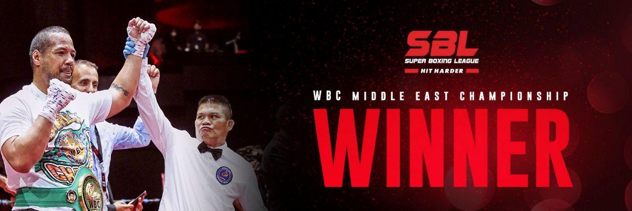 Super Boxing League banner