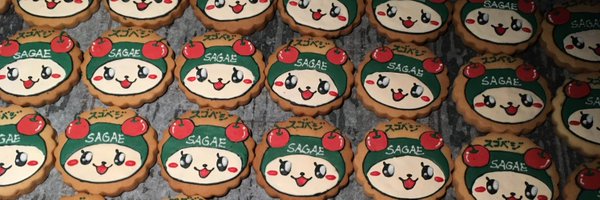 cherin_sagae Profile Banner