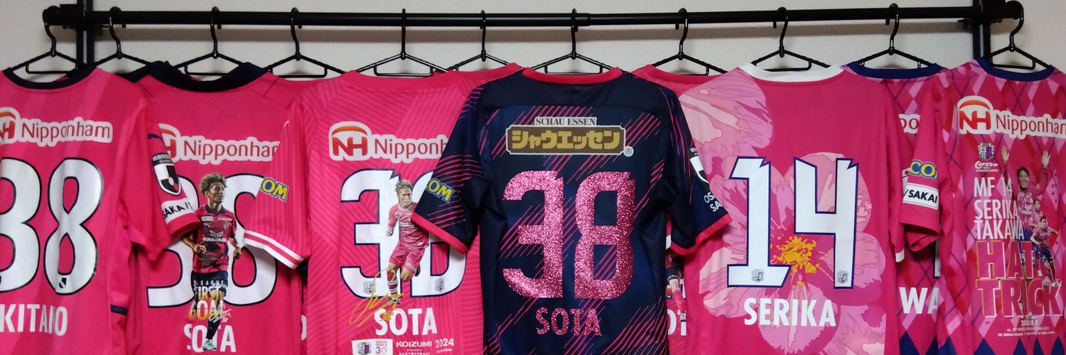 Tanihi55's profile banner image