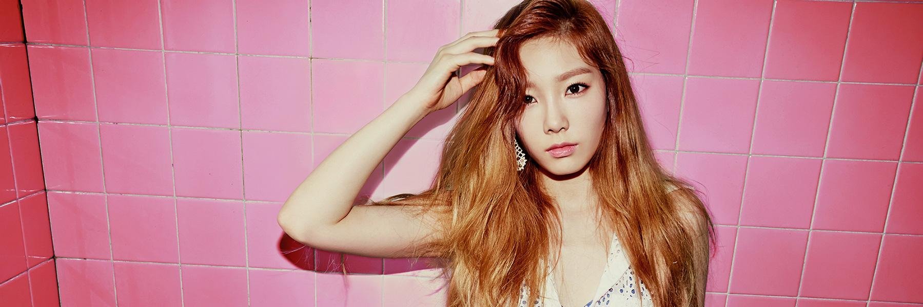 taengtummy's profile banner image