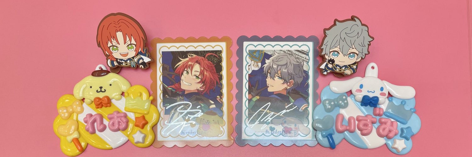 バニラ@取引垢 banner